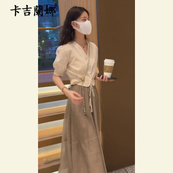 爱心东东卡吉蘭娜（Kajilanna）新款连衣裙2023夏季女装小个子网纱裙法式温柔风气质套装裙子夏天杏色上衣+咖色裙子M建议体重99-108斤	